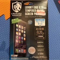 iPhone7plus.6plus用ガラスフィルムのサムネイル
