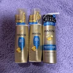 ⭐︎PANTENE 洗い流さないトリートメント 3本セット⭐︎のサムネイル