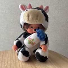 北海道限定】モンチッチ 牛 ぬいぐるみ ご当地 レア ミルクボトル付き