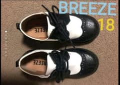 BREEZEフォーマルキッズ靴 18cmのサムネイル