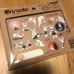 布用ステッカー☺︎せなけいこ☺︎めがねうさぎのサムネイル