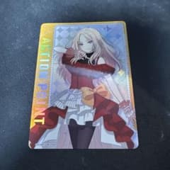 ユニアリ　学マス　十王星南　APのサムネイル