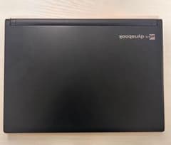 dynabook RZ73/DB 東芝　パソコン　PC ノートWindows RZ73/D ハードウェア仕様 2017夏Webモデル | 【公式PC通販】Dynabook