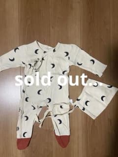 男の子　女の子　ロンパース セットアップのサムネイル