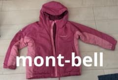 mont-bell 防水ジャケット ピンクのサムネイル