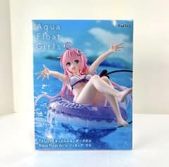 To LOVEる 다크니스 Aqua Float Girls 라라 피규어