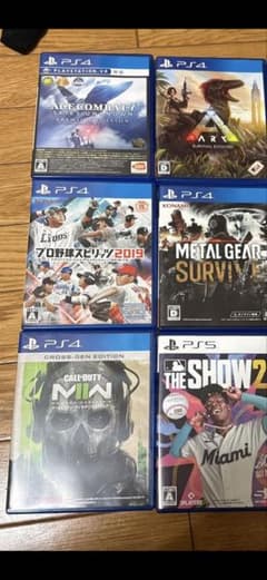 PS4ゲームソフトセット