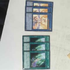 遊戯王 輝神鳥ヴェーヌのサムネイル