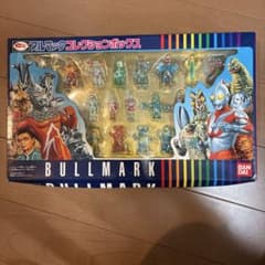 ブルマァク コレクションボックス ウルトラマン フィギュア - メルカリ