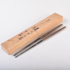 茶道具 金工師 木村清五郎造 美津火箸 共箱 C 8675 - メルカリ