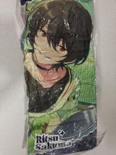 朔間凛月 ビッグクッション GIGO あんスタ プライズ | Shop at Mercari