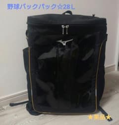 期間限定値下げ美品☆Mizuno☆野球バックパック　ブラックのサムネイル