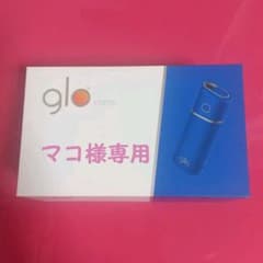 glo nano グロー ブルーのサムネイル