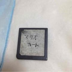 マリオカートのサムネイル