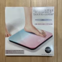 【新品・未開封】スマートデジタルヘルスメーターのサムネイル