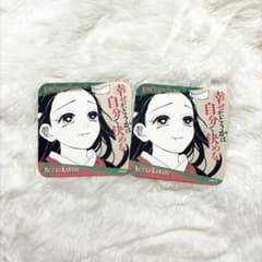 Kamado Nezuko Art Coaster (Demon Slayer)