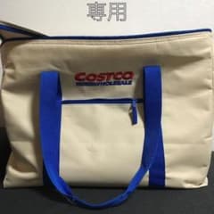 コストコバッグ mooko様専用のサムネイル