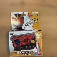 DX サムズアッピングクウガ プログライズキーのサムネイル