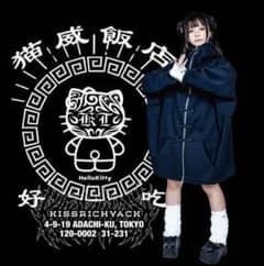 KRYclosing キティフードチャイナのサムネイル
