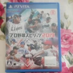 プロ野球スピリッツ 2019のサムネイル