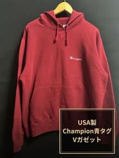USA製 Champion パーカー Vガゼット 青タグのサムネイル