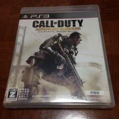 COD AWのサムネイル