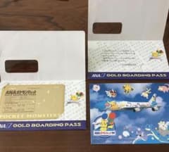 ANA ポケモンジェット ゴールドボーディングパス そらとぶピカチュウ 台紙付きのサムネイル