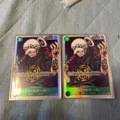 ロー　srのサムネイル