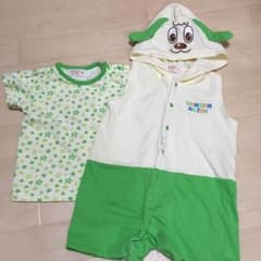 いないいないばぁ ワンワン 90のサムネイル