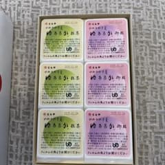 ゆるるか 抹茶・御膳セットのサムネイル