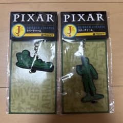 픽사 이치 반 쿠지 러버 매력 J상 그린 아미멘