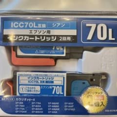 カラークリエーション エプソン用互換インクカートリッジ シアン CCE-ICC…のサムネイル