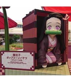 USJ限定 鬼滅の刃 禰豆子 ポップコーンバケツのサムネイル