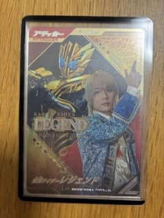 仮面ライダーレジェンド LR パラレル SC02-008★のサムネイル