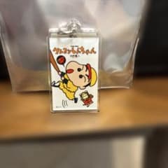 Crayon Shin-chan Acrylic Keychain Original Artwork Collection Vol. 4