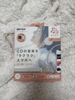 BUFFALO ラクレコ RR-C1シリーズ ホワイト 本体のサムネイル
