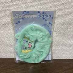 JOCHUM ジェオチャム ヤヌカミ シュシュのサムネイル
