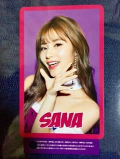 TWICE サナ トレカのサムネイル