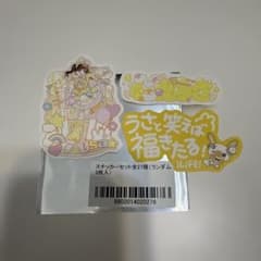 福丸うさ ランダム ステッカー ONE LiFE! iLiFE 武道館のサムネイル