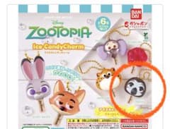 Zootopia 주토피아 아이스캔디 매력 플래시