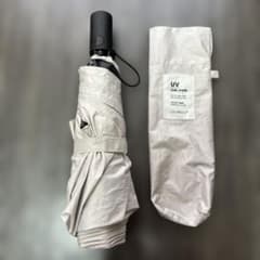 CICIBELLA シシベラ 日傘 超軽量 晴雨兼用