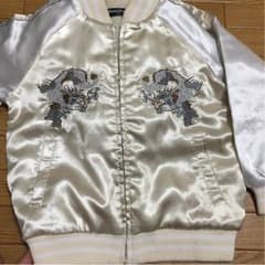 YDK様 専用！120 スカジャンのサムネイル