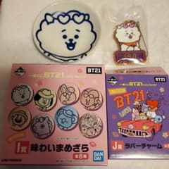 BT21 이치 반 쿠지 RJ 세트