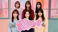専用Y様のサムネイル