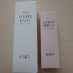 【新品未使用】HABA　ホワイトレディ60ml＆リフトアップセラム30mlのサムネイル
