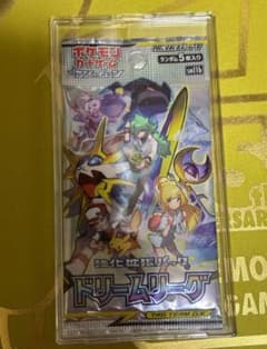 ドリームリーグ　未開封パックのサムネイル