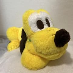 Disney Pluto ぬいぐるみ 寝そべり
