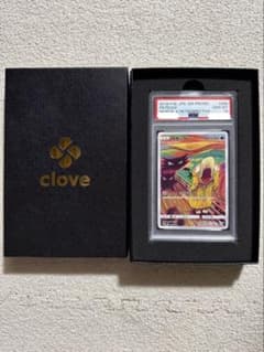 ムンク コダック PSA10 ポケモンカードのサムネイル