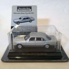 m14901074366_1.jpg?1679145382