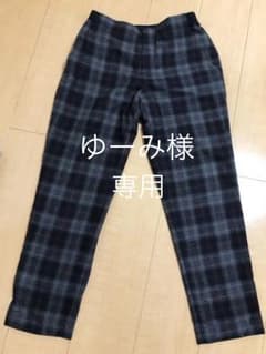 【ゆーみ様専用】ユニクロ チェックパンツのサムネイル